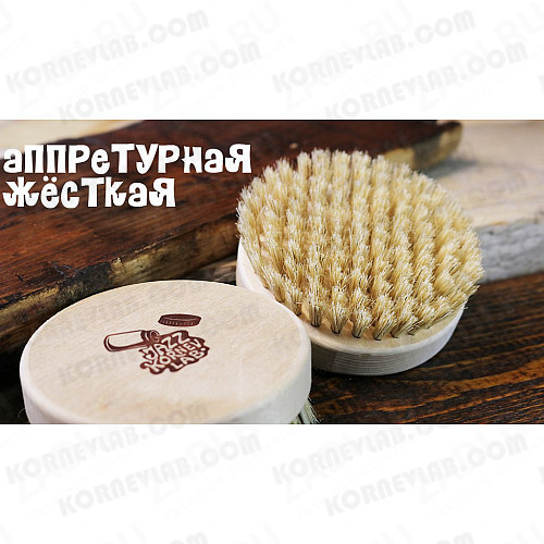 Аппретурная щётка круглая для работы с масловосковыми составами на кожах (100х100х40мм) С28